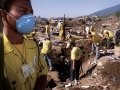 TERREMOTO