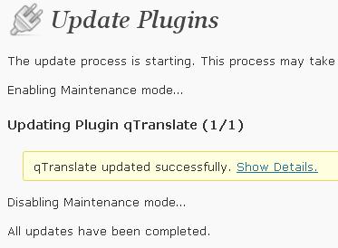 Oppdatert til WordPress 3.0
