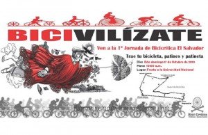アーバン・バイクライド